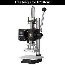 자동 각인기 JINXINYANG-수동 디지털 열 프레스 PVC 카드 책 가죽 종이 나무 사용자 정의 로고 엠보싱 핫 포일 스탬핑 기계, [02] Heating size 8X10cm, [02] 220V