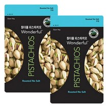 원더풀 피스타치오 무염, 150g, 2개