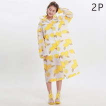 에버하우스 워너비스타일 레인코트 2p