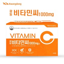 광동제약 비타민C 1000mg 8개월분, 240정, 2개, 2개, 240정
