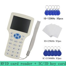 영어 10 IC/ID 주파수 RFID 액세스 제어 카드 판독기 NFC 암호화 작성기 UID 칩 복사기 스마트 키, 08CD-Suit, 04 08CD-Suit