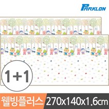 [쿠사]1+1 뽀로로벅스 웰빙 놀이방매트 270x140x1.6cm~5170EA+V, 서쿠나삼4쿠팡4 본상품선택