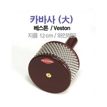 뉴페이스 베스톤 카바사(대)
