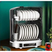 컵 소독기 55리터 사무실 열풍 살균기 미니 건조, 55L 디지털 디스플레이 화면 + 저온 살균 및 소독