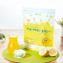 헬퍼장 항산화 건강 츄어블 비타민C플러스 레몬맛 180정x1봉, 선택완료, 단품없음