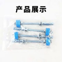 고무매트 에어송풍기 크레인 중앙 에어컨 인터폰 바디슈트 아연도금 소음제거 엘보링 패드턴 소음방지 3185509285, 15 공분 M10 크레인 한개 (블루
