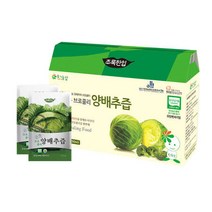 국내산 유기농 브로콜리 양배추즙 110ml 21포, 상세페이지 참조, 상세페이지 참조, 상세페이지 참조