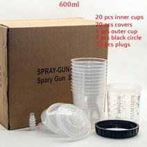 전동공구 전동드릴 추천 전기공구 만능공구 추천 만능 10203050pcs 대량 판매 스프레이 건 페인트 탱크 스프레이 건 믹싱 컵 165400600ml 일회용 측정 컵 유형 퀵, 600ml 20개