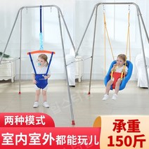 아기점퍼루 유아 쏘서 점퍼 스윙점퍼, K