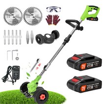 우스틴스 무선 충전식 예초기 휴대용 벌초 가정용, 21V 배터리 2개