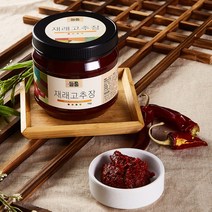국산 원재료로 빚어낸 재래고추장 2kg/1kg, 1kg, 1개