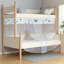 사각모기장 2층 침대 무설치 모기장 집들이선물 기숙사 여름 필수템 필수품, A.동물친구들-이중 문 모기장 + B.1.0mx1.9m