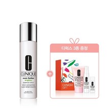 크리니크 8 이븐 베터 브라이터 에센스 로션 (+디럭스 3종 증정)