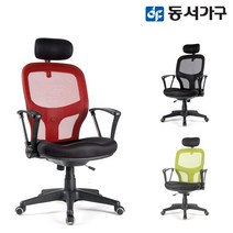 동서가구 AIR메쉬 헤더형 회전 오피스 사무실 사무용 의자 체어 DF626102, 블루투톤