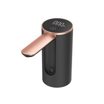 온수순환펌프 전기 물병 펌프 USB 충전 자동 병 워터 스위치 접힌 식수 Foy 홈 오피스, 01 Black