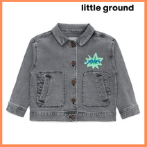 [리틀그라운드8] 데님인더박스(73111-121-01)레츠러브데님자켓 아동자켓 청자켓 기본자켓 봄신상 데일리