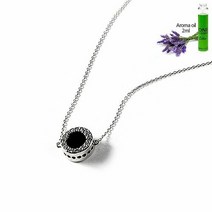 Simple 아로마 향기 목걸이