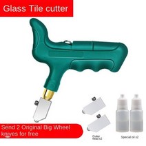 다기능 유리 타일 자르기 헤라 오일 커터가정용 유리 칼 다이아몬드 두꺼운 타일 절단 오프너 다기능 롤러, 06 HandHeld Ceramic Til