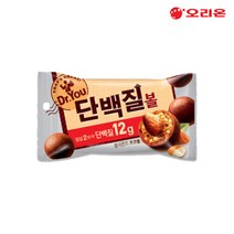 오리온 닥터유 단백질볼 48g 통아몬드 초코볼 다이어트간식 16봉지