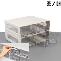 사각 투명 정리함 박스 4단 대 미니약장 속옷서랍함