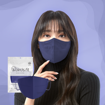 버즈핏 씬라이트 마스크 새부리형 베이지 컬러 얇은 여름용 50매