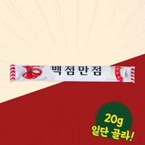 서해안민속식품 백점만점 합격 가락엿 20g 식품 > 스낵/간식 초콜릿/사탕/젤리/껌 일반껌, 1″ class=”wr-img”></a></div></div></div></div><div class=