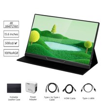 휴대용모니터 포터블모니터 듀얼 미니 TV LCD HD 15 6 인치 4k 휴대용 모니터, 15.6인치 4k 500cd