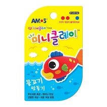 아모스 미니 클레이, 물고기, 30g