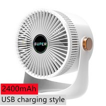서큘레이터 캠핑용선풍기 에어 강력선풍기 usb 충전식 전기 팬 가정용 테이블 공기 순환 휴대용 팬 2400mah 배터리 벽 장착형 냉각 인공 호흡기 팬, 하얀색
