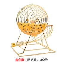 철제 로또번호 추첨기 수동 고급 숫자 턴테이블, 골드 오렌지볼 1-100호