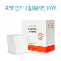 엘턴 세안 마사지도구 해면 100매, 1