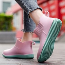 배색 러블리 레인슈즈