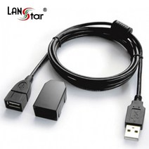 라인업시스템 라인업시스템 LANSTAR LS-USBLOCK USB 연장 케이블 (LS-USBLOCK 1.8m)