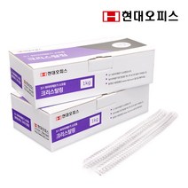 현대오피스 크리스탈링 모음상품 투명 1kg 코일링 제본링, 16mm