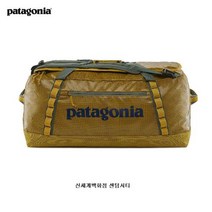 파타고니아코리아pa 49347N7 2022년 FW 블랙 홀 더플 팩 70L