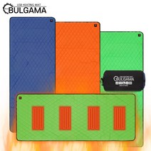 불가마 USB 히팅매트 대형사이즈 휴대용 캠핑 차박매트 5V, 오렌지, 1개