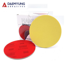 대명연마 원형스펀지 5인치 (20장)/ 스폰지사포, 320번