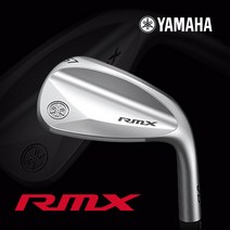 (야마하정품) 2022년 RMX VD 스틸 웨지, 57도