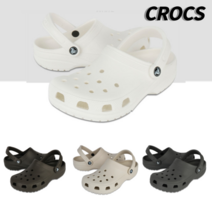 크록스 크록스 클래식 클로그 성인 샌들 4종 택1