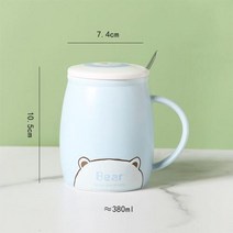 예쁜 그릇 도자기 다기 조각상 생활 꽃병 소품 440ml 만화 코기 머그잔 뚜껑 및 숟가락 커피 우유 차 아침 컵 음료 용기 어린이 소녀를위한 참신 선물 파스타, Matte blue bear