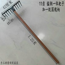 튼튼한지지대 안정적인 조선낫 선호미 곡괭이 예초기날 텃밭농기구 사용이편리한 호미 공구 쇠갈퀴, 11치강판 써레 1.2m 회화나무 자루