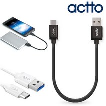 안드로이드오토 USB 3.1 Gen2 C타입 고속 충전 데이터 케이블 25cm 블랙, 1개