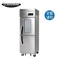 간접냉각방식 상단유리문 25박스 냉장고 LS-525R-1G