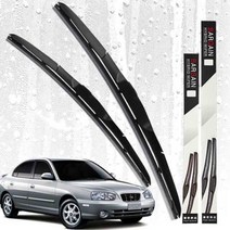 아반떼 XD 와이퍼 세트 하이브리드 자동차 와이퍼