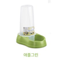 Italy 급수급식겸용 0.65L 애플그린 애견급수기 강아지물그릇 강아지식수기 물통, 1개
