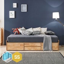 고릴라가구 레스트 원목 평상형 4단서랍 수납침대 SS+독립 폼텍스20매트 포함