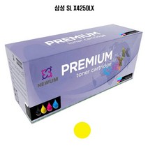 NEWUM 재생토너 교체 호환 삼성 SL X4250LX 노랑, 본 상품 선택하기, 1개