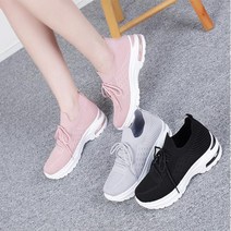 {It 아이템} 하이슬립온 행텐 에어운동화 아쿠아겸용 푹신푹신 런닝화