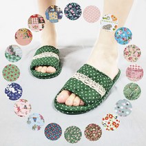 퀼트 덧신실내화 어린이집 이중 덧신슬리퍼 더블쿠션, 미니로즈