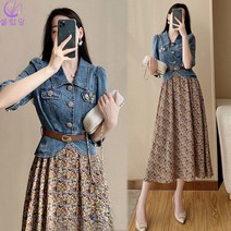 셀럽당 여성용 5부 데님 패치 플라워 원피스